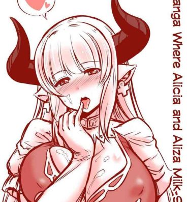 Sex Toys [Minamino Sazan] Alicia-san to Aliza-chan no Stan-kun Sakusei Manga | A Manga Where Alicia and Aliza Milks Stan (Granblue Fantasy) [English] [Erokawa_senpai]- Granblue fantasy hentai Imvu