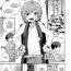 Amatuer [Mogiki Hayami] Makoto-kun no Kaerubasho | Makoto-kun’s After School Adventures (Koushoku Shounen Vol. 11) [English] [Digital] Real