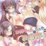 Gang Onee-chan to Shota no Otomari Days- New game hentai Titty Fuck