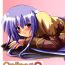 Milf Sex Online Lovers 2- Ragnarok online hentai Jock