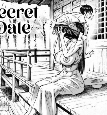 Chat Ouse | Secret date- Original hentai Consolo