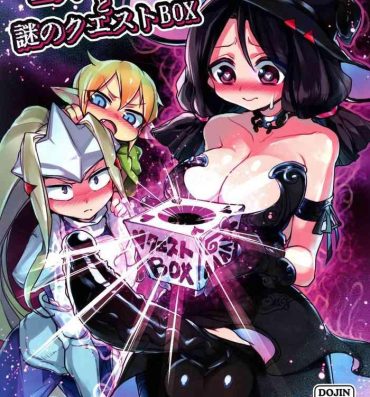 Prostituta Sannin no Futanari to Nazo no Quest Box- Original hentai Bokep
