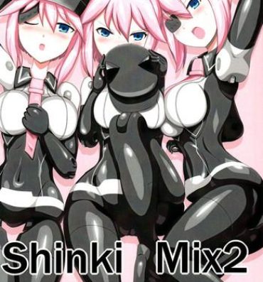 Nice Ass Shinki Mix 2- Busou shinki hentai Hardcore