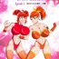 Huge Tits Shiten Senki Brave Lumina Episode 5 Toraware no Shoujo Senshi: Chuuhen Colombian