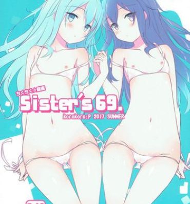 Cfnm Sister's 69.- Kantai collection hentai Teen Blowjob