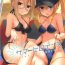 Doggy Style Summer Heroines- Fate grand order hentai Tanned