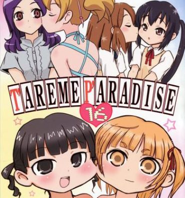Kissing Tareme Paradise 16- K on hentai Mitsudomoe hentai Fresh precure hentai Butt Sex