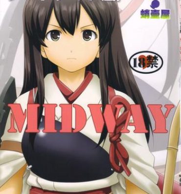 Shoplifter Teitoku no Ketsudan MIDWAY | Admiral's Decision: MIDWAY- Kantai collection hentai Cfnm