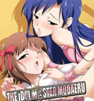 Short Hair THE iDOLM@STER MODAERU- The idolmaster hentai Porno