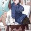 Arabe Twitter Twinta Musume Omake Manga- Original hentai Free Fucking