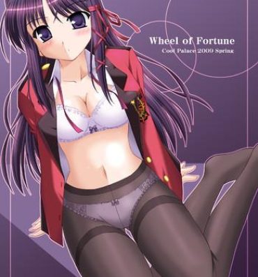 Spa Wheel of Fortune- Fortune arterial hentai Perverted