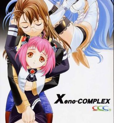 Riding Xeno-COMPLEX- Xenosaga hentai Fishnets