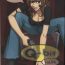 Caliente (C57) [Q-bit (Q-10)] Q-bit Vol. 04 – My Name is Fujiko (Lupin III)- Lupin iii hentai Chubby