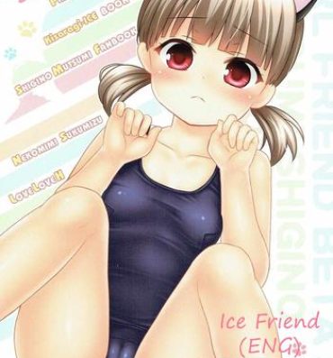 Cocks (C90) [PASTEL WING (Kisaragi-ICE)] Ice Friend (Yome) 03 (Girl Friend BETA) [English] [SeekingEyes]- Girl friend beta hentai Short Hair