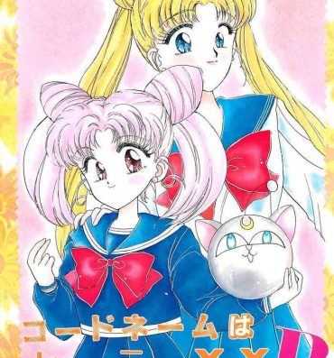 Panty Codename wa Sailor XX R- Sailor moon hentai Maledom