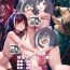 Dominant Gentle Connect! Re:Dive 2 'Karakuchi'- Princess connect hentai Nipple
