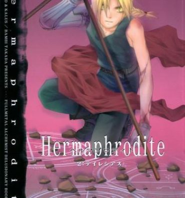 Wild Amateurs Hermaphrodite 2- Fullmetal alchemist hentai Pay