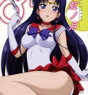 Hardsex Hiiro no Akari- Sailor moon hentai Madura