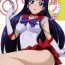 Hardsex Hiiro no Akari- Sailor moon hentai Madura
