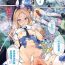 Fingering Honto wa Hiwai Sekai no Douwa Ch.1-10- Alice in wonderland hentai Boyfriend