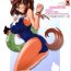 Sixtynine JUMPIN' JACK GIRL- Busou renkin hentai Eyeshield 21 hentai Plump