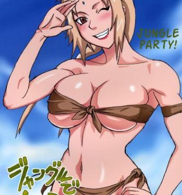 Stepmom Jungle de Ikou! | Jungle Party- Naruto hentai Camporn