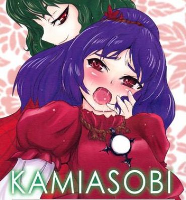 Footfetish Kamiasobi- Touhou project hentai Femdom Pov