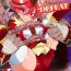Panty Kanzen Haiboku Chocolat-chan | Chocolat's Crushing Defeat- Kirakira precure a la mode hentai Short