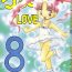 Lady Lolikko LOVE 8- Sailor moon hentai Wingman hentai Mama is a 4th grader hentai Girlnextdoor