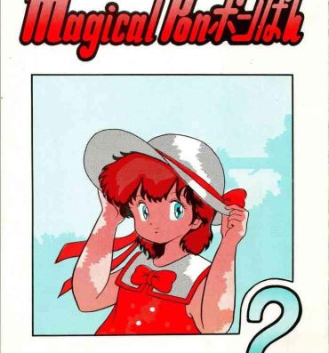 Super Magical Ponponpon 2- Magical emi hentai Peitos