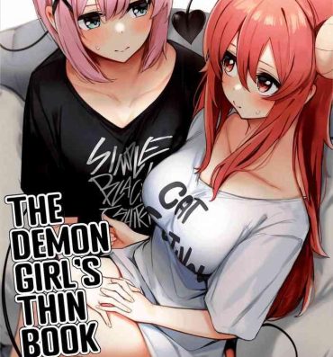 Flexible Mazoku no Usui Sho | The Demon Girl's Thin Book- Machikado mazoku | the demon girl next door hentai Pov Sex