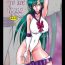 Gang Minor Planet No. 134340- Sailor moon hentai Massage
