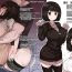 Bondage Osananajimi no Yuki-chan no Matome- Original hentai Homemade