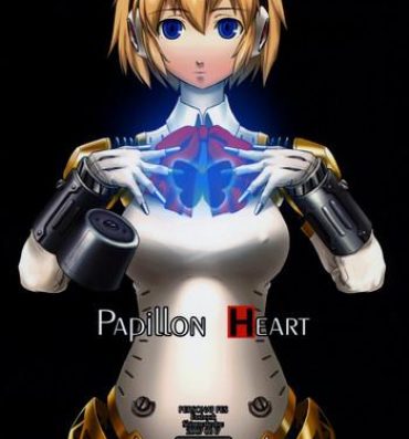 Masterbate Papillon Heart- Persona 3 hentai Motel