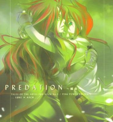 Amature Porn PREDATION- Tales of the abyss hentai Gay Bukkakeboy