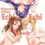 Teentube Rance10 After Echi Echi Book- Rance hentai Reverse Cowgirl