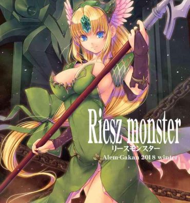 Joven Riesz monster- Seiken densetsu 3 hentai Aunty