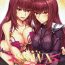 Thailand SSWX- Fate grand order hentai Adult Toys