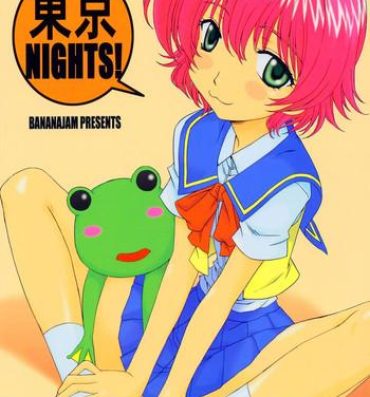 Fellatio Tokyo Nights!- Read or die hentai Clit