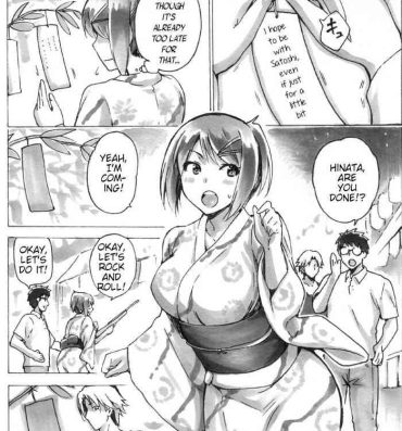 Anal Tsui no Rakugaki Manga Matome Tight Pussy Porn