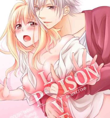 Classroom LOVE POISON- Idolish7 hentai Anal Sex