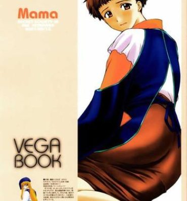 Nuru Mama VEGA BOOK- Gear fighter dendoh hentai Longhair