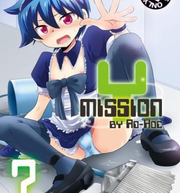 Cumshot Mission Y7- Omoikkiri kagaku adventure sou nanda hentai Romantic