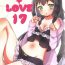 Alone office+love 17- Princess connect hentai Ftv Girls