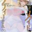 Licking Pussy Shinshi Tsuki Maid no Sophie-san 3- Original hentai Pattaya