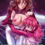 Gostosa TRANS-AM00- Gundam 00 hentai Free Rough Porn