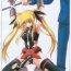 Yoga "840 BAD END" – Color Classic Situation Note Extention 1.5- Mahou shoujo lyrical nanoha hentai Gay Pissing