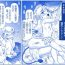 Cum Swallowing Akuma Musume Kankin Nisshi 28- Original hentai Milfsex