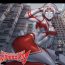 Teenie 【ArsonicHawt】 Ultragirl Aries volume 1- Monster hunter hentai Ultraman hentai Assgape