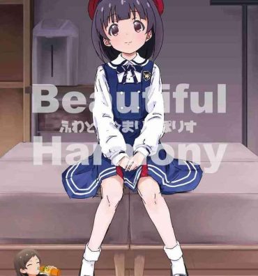 Passivo Beautiful Harmony + C96 Kaijou Gentei Omakebon Sailor Mizugi- The idolmaster hentai Pierced
